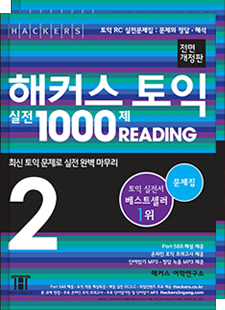 교재