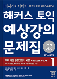 교재