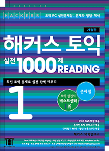 교재