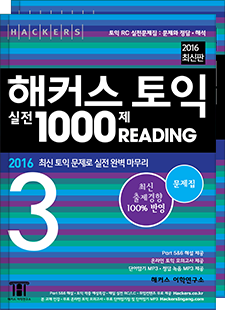 교재